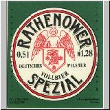 r007 (179).JPG